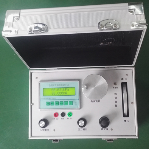 特穩微壓校驗儀OW-YBS-TW